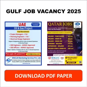 Gulf job vacancy opportunities in 2025