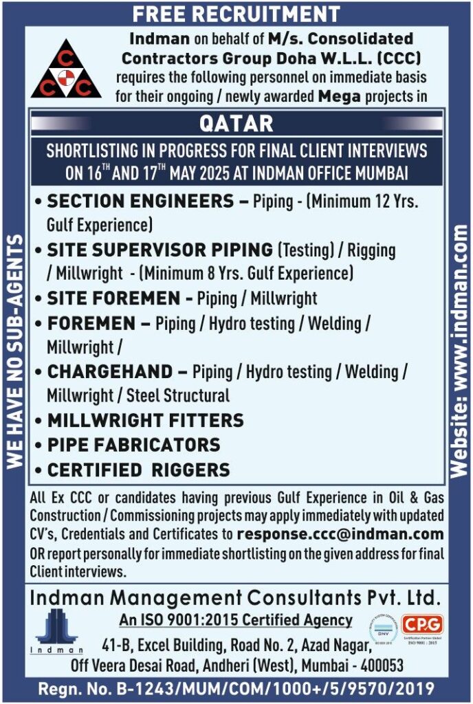 CCC-COMPANY-JOBS-FOR-QATAR-IN-INDMAN-CONSULTANCY.jpeg
