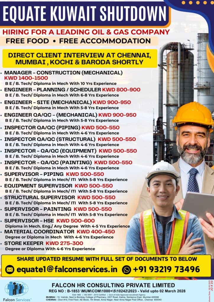 EQUATE-KUWAIT-SHUTDOWN.jpeg