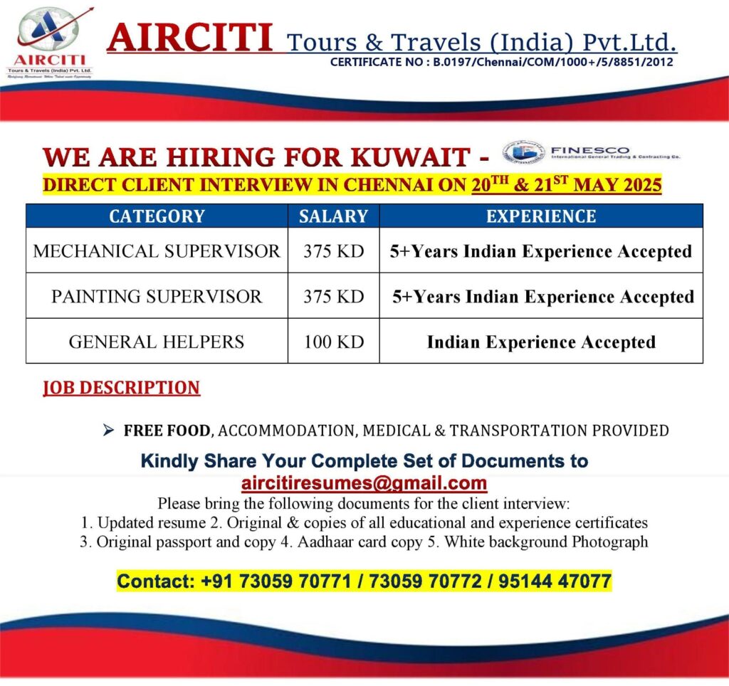 GULF-JOB-18-05-2025-4.jpeg