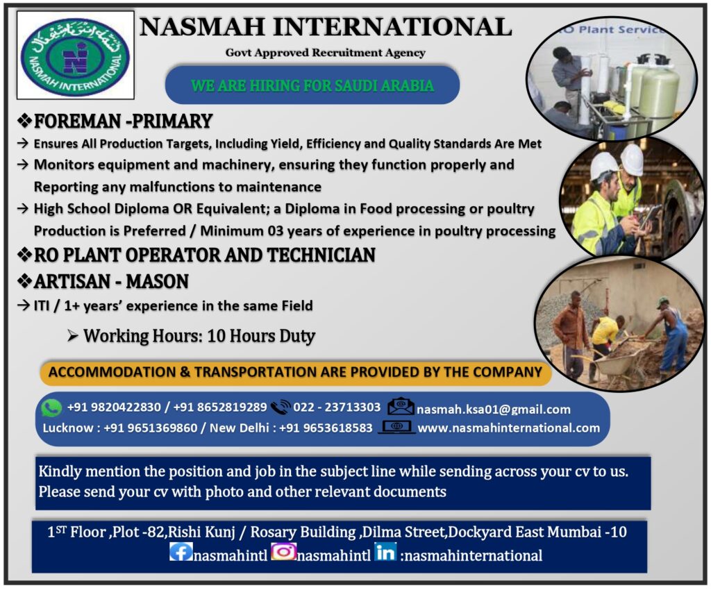KSA-RO-PLANT-OPERATOR-AND-TECHNICIAN-FOREMAN-MASON.jpg