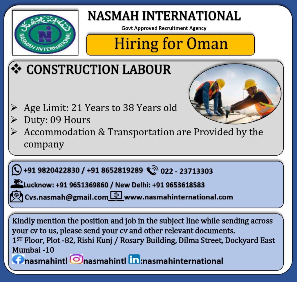 Oman-Construction-Labour.jpg