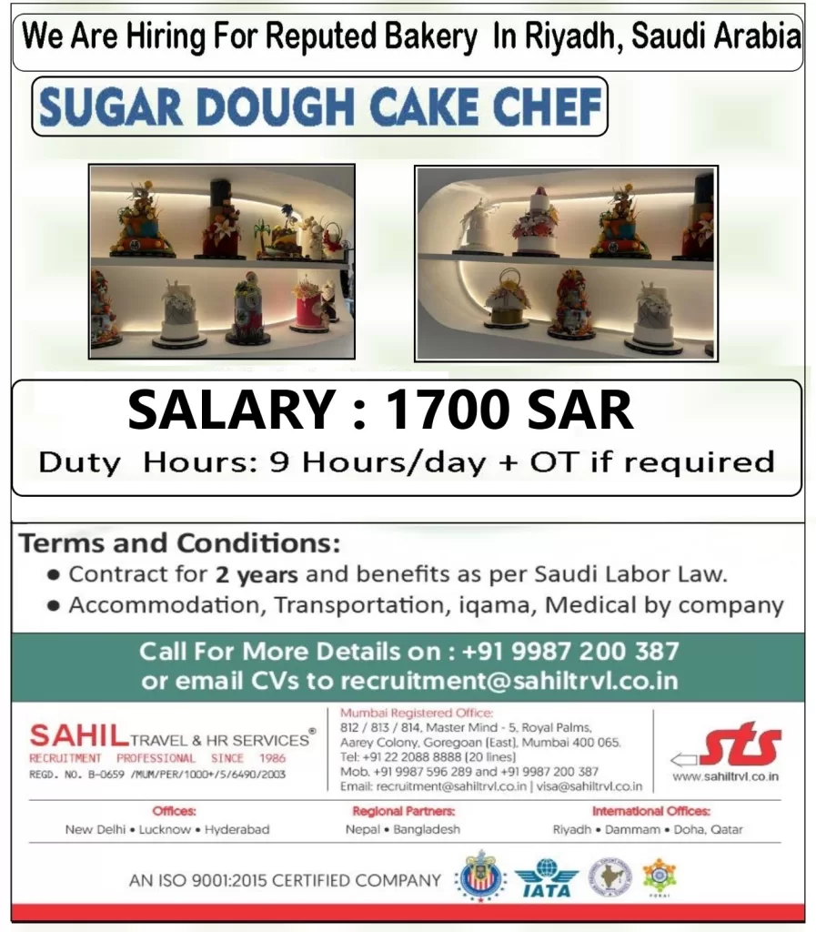 SUGAR-DOUGH-CACKE-CHEF-JOB-FOR-SAUDI.jpeg