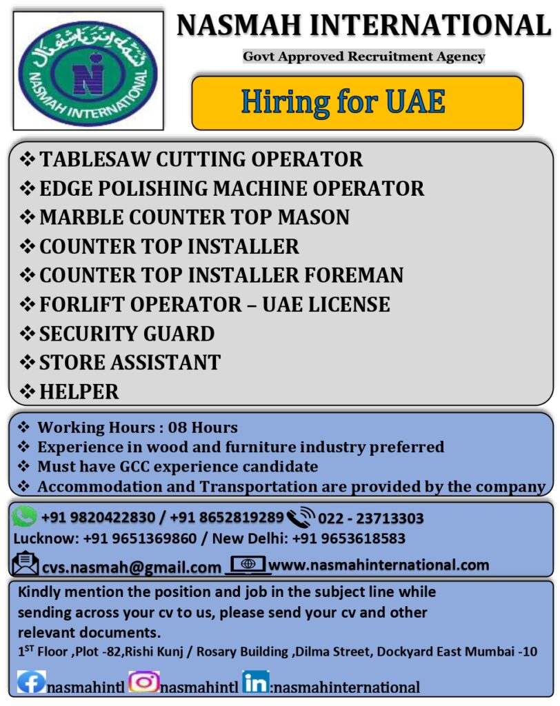 UAE-09-Categories.jpg