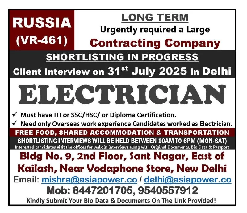 Electrician Jobs in Russia