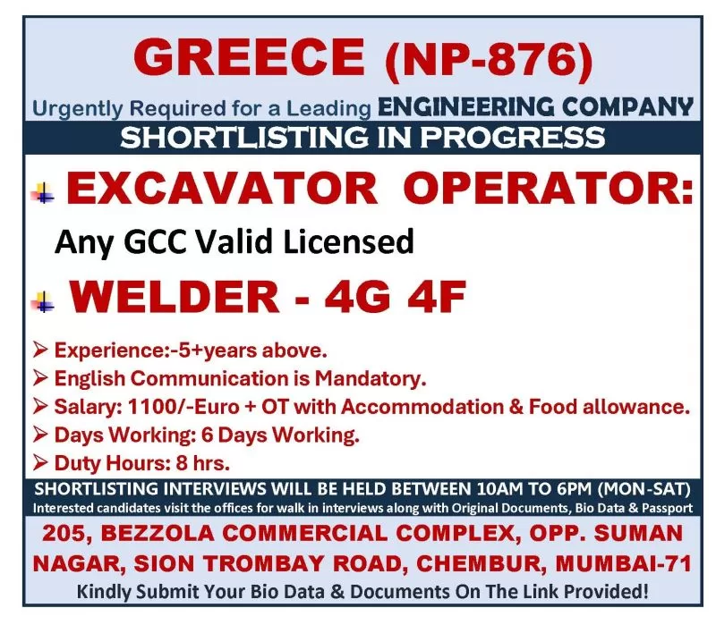 Greece Job Vacancy in Asiapower