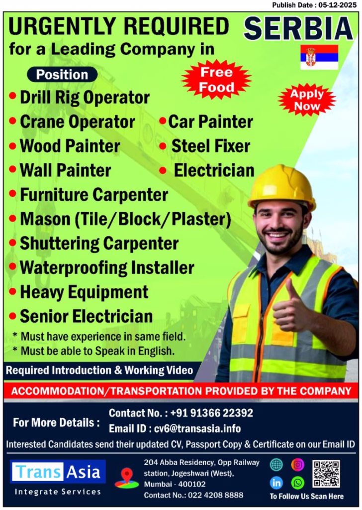 Serbia Jobs Vacancy In Transasia