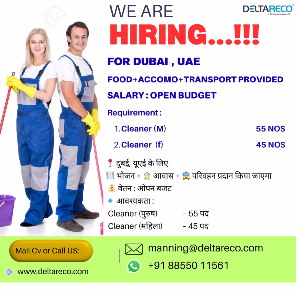 dubai-uae-adb.png