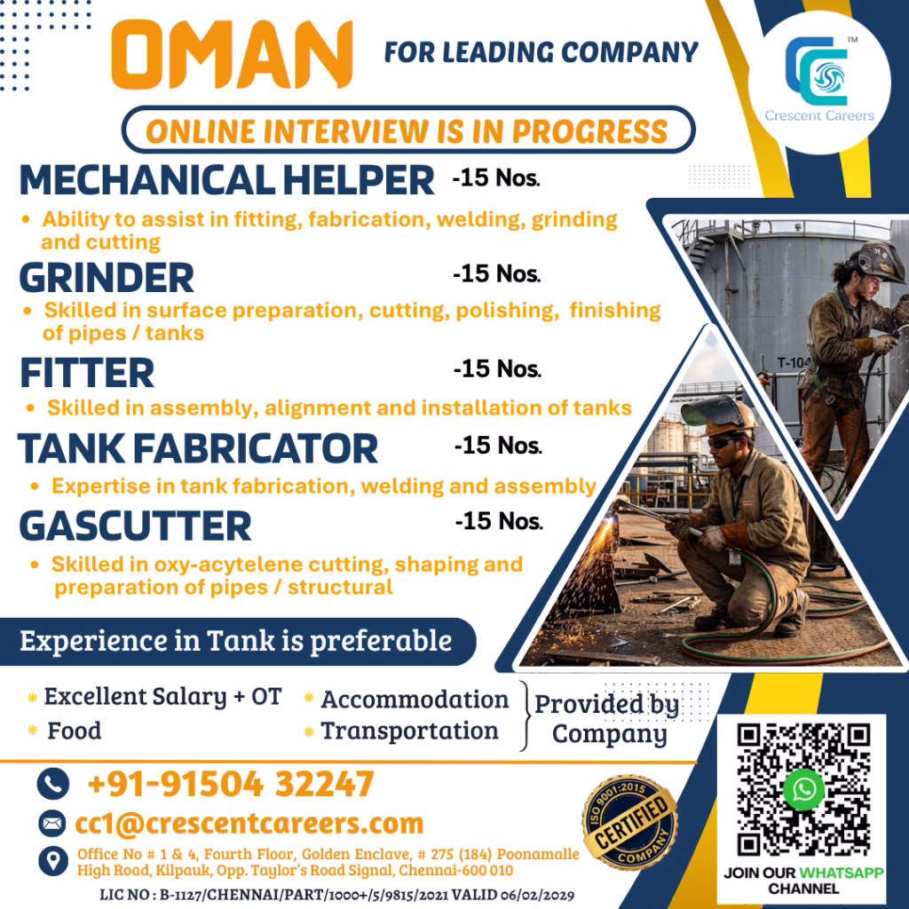 oman-safee-online.png